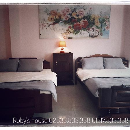 Апартаменти Ruby'S House Далат Екстер'єр фото